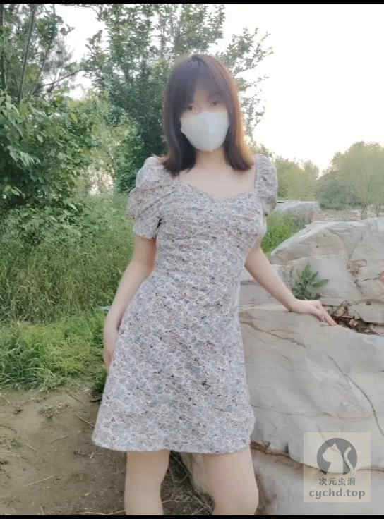香蕉视频App截图